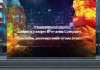 青羊区宣传广告公司，专业服务，品质保障，助力文化多样性